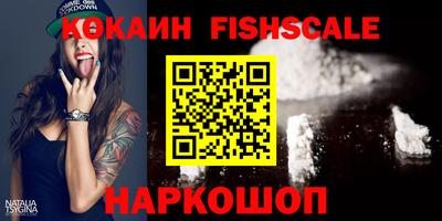 ПСИЛОЦИБИНОВЫЕ ГРИБЫ Кунгур