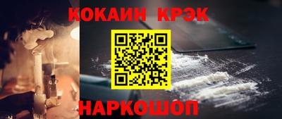 ПСИЛОЦИБИНОВЫЕ ГРИБЫ Кунгур