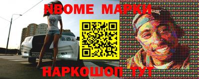марихуана Краснознаменск