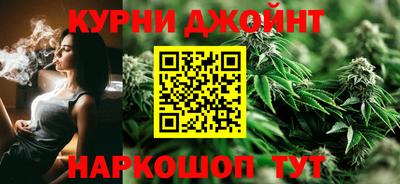 прущая мука Краснодар