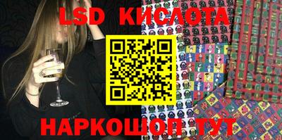 прущая мука Краснодар
