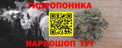 марки lsd Краснокаменск