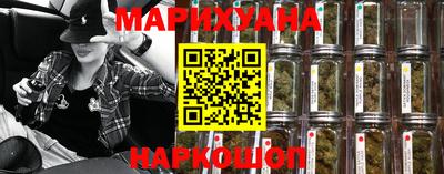 марки lsd Краснокаменск