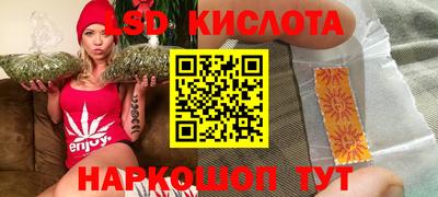 ПСИЛОЦИБИНОВЫЕ ГРИБЫ Кунгур