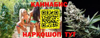 спайс Кумертау