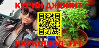 марки lsd Краснокаменск
