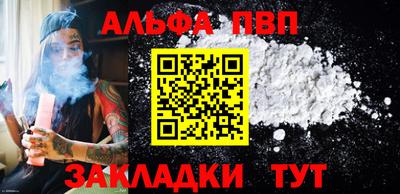 марки lsd Краснокаменск