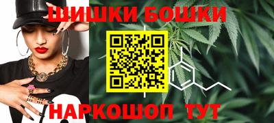 альфа пвп VHQ Кулебаки