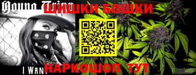 прущая мука Краснодар