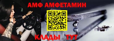 прущая мука Краснодар