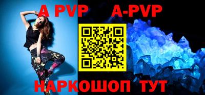 ПСИЛОЦИБИНОВЫЕ ГРИБЫ Кунгур