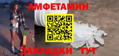 ПСИЛОЦИБИНОВЫЕ ГРИБЫ Кунгур
