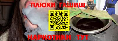 альфа пвп VHQ Кулебаки