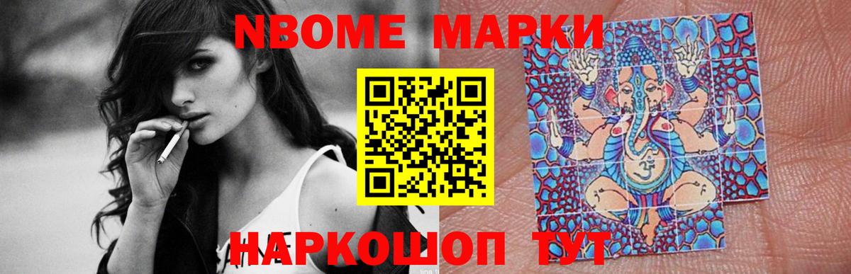 LSD-25 экстази кислота  LSD-25 экстази кислота  Вход с VPN  Кандалакша 